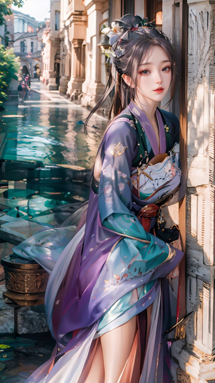 健康